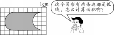 C:\DOCUME~1\ADMINI~1\LOCALS~1\Temp\ksohtml\wps205.tmp.jpg