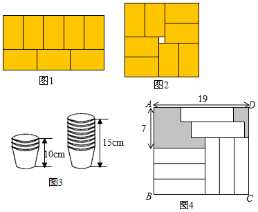 菁优网：http://www.jyeoo.com